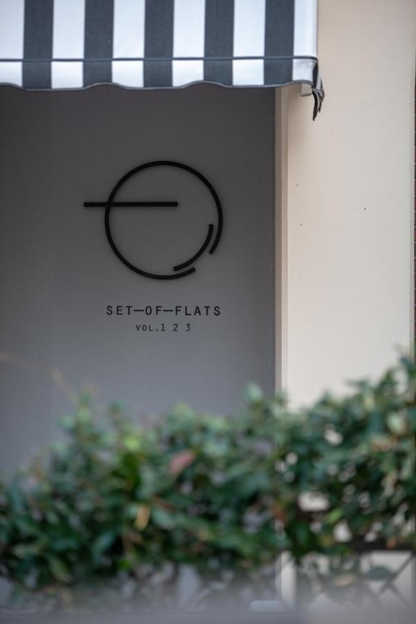 Set Of Flats Apartamento Trikala  Exterior foto