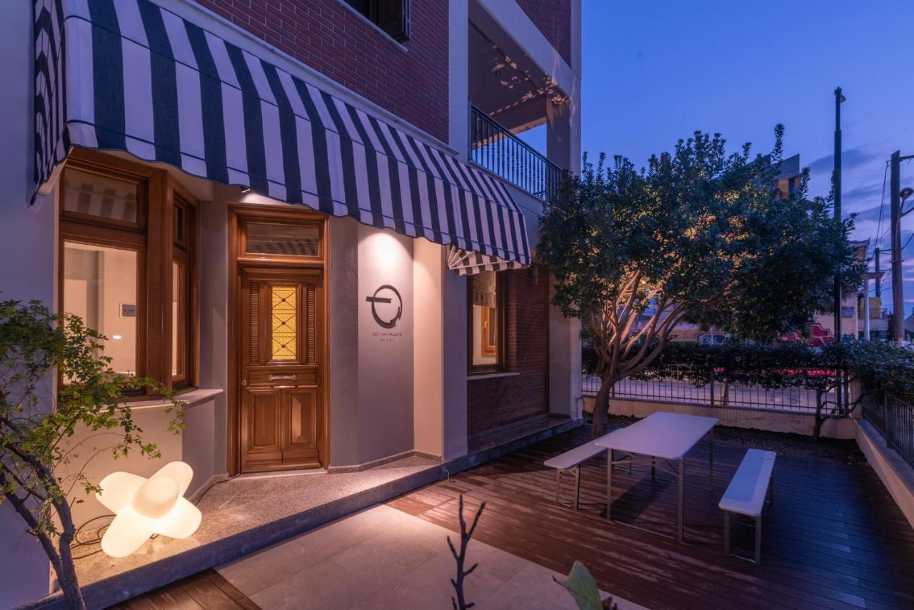 Set Of Flats Apartamento Trikala  Exterior foto